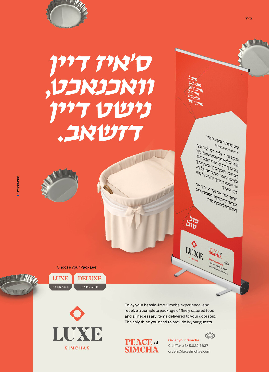 Luxe - Ad 2 - Nov 23.jpg