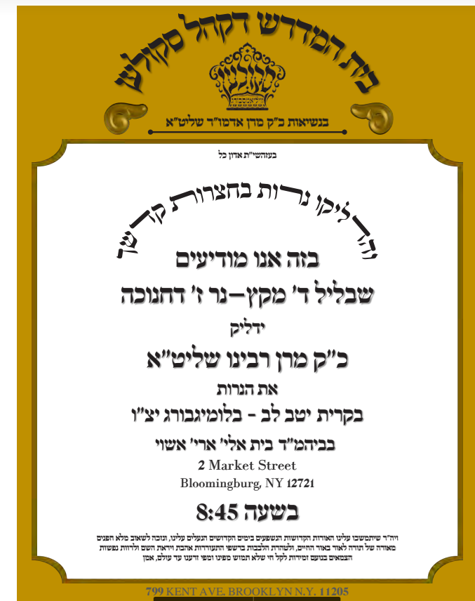 Screenshot 2023-12-10 164744.png