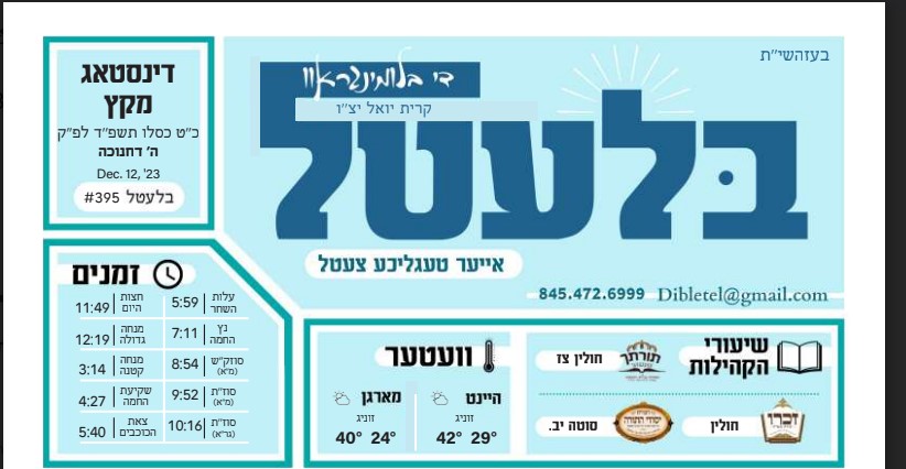 Screenshot 2023-12-13 142641.jpg