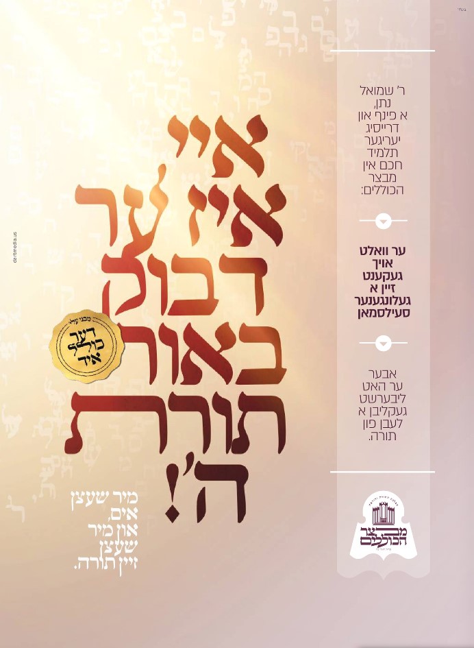 Screenshot 2024-01-10 110105.jpg