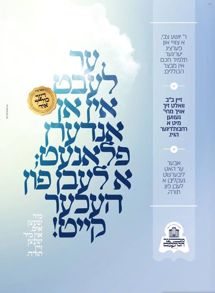 Screenshot 2024-01-17 110347.jpg