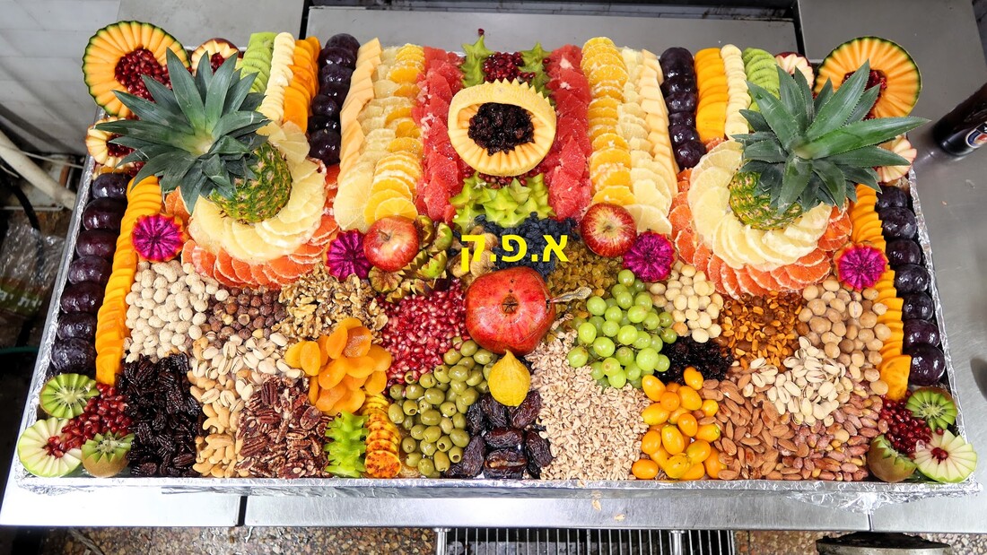 פירות.JPG