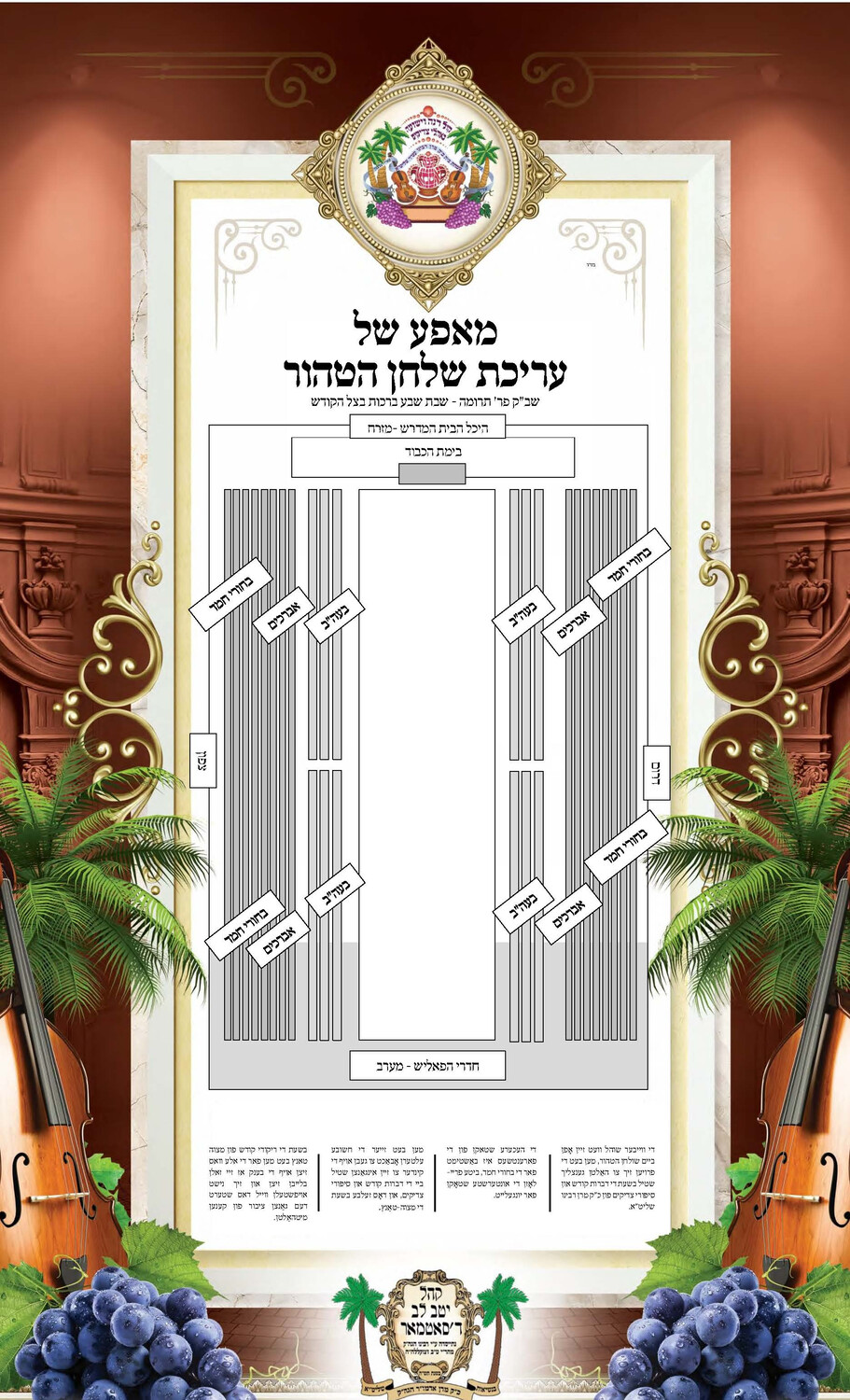 unnamed - 2024-02-15T123718.212.jpg