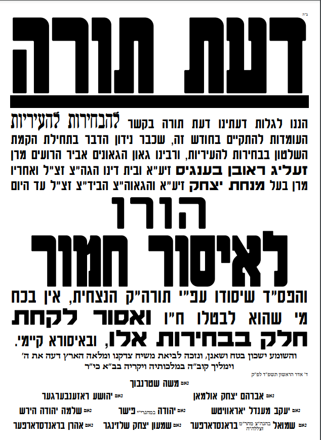 Screenshot 2024-02-15 172138.png