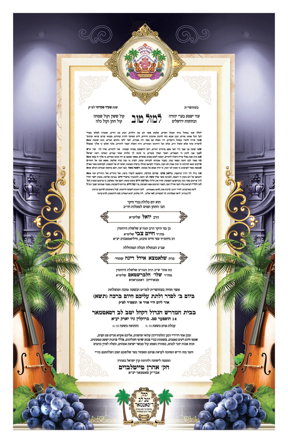 unnamed - 2024-02-21T150023.911.jpg