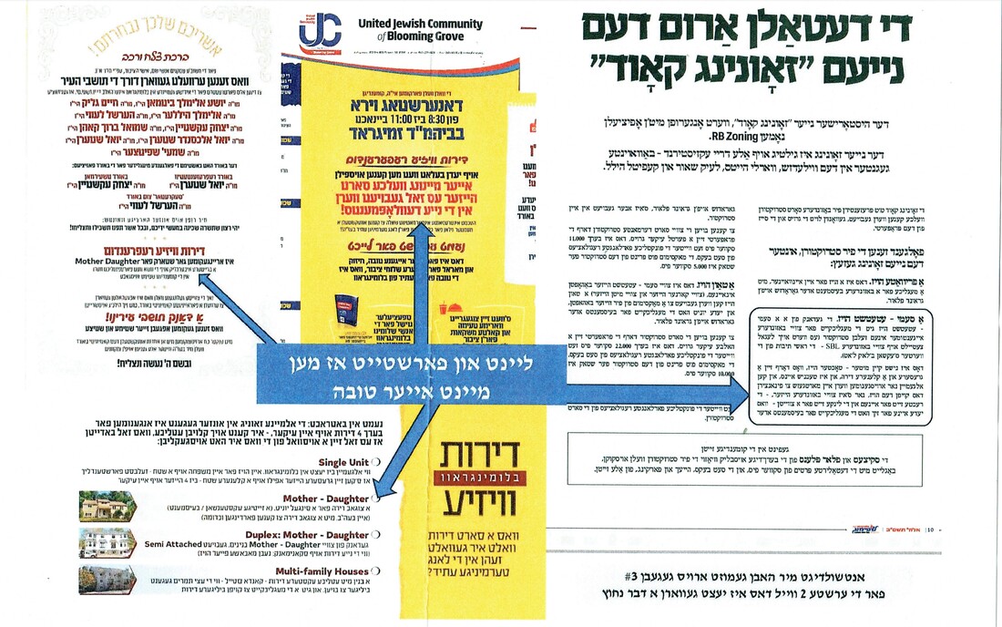 mother & daughter.jpg