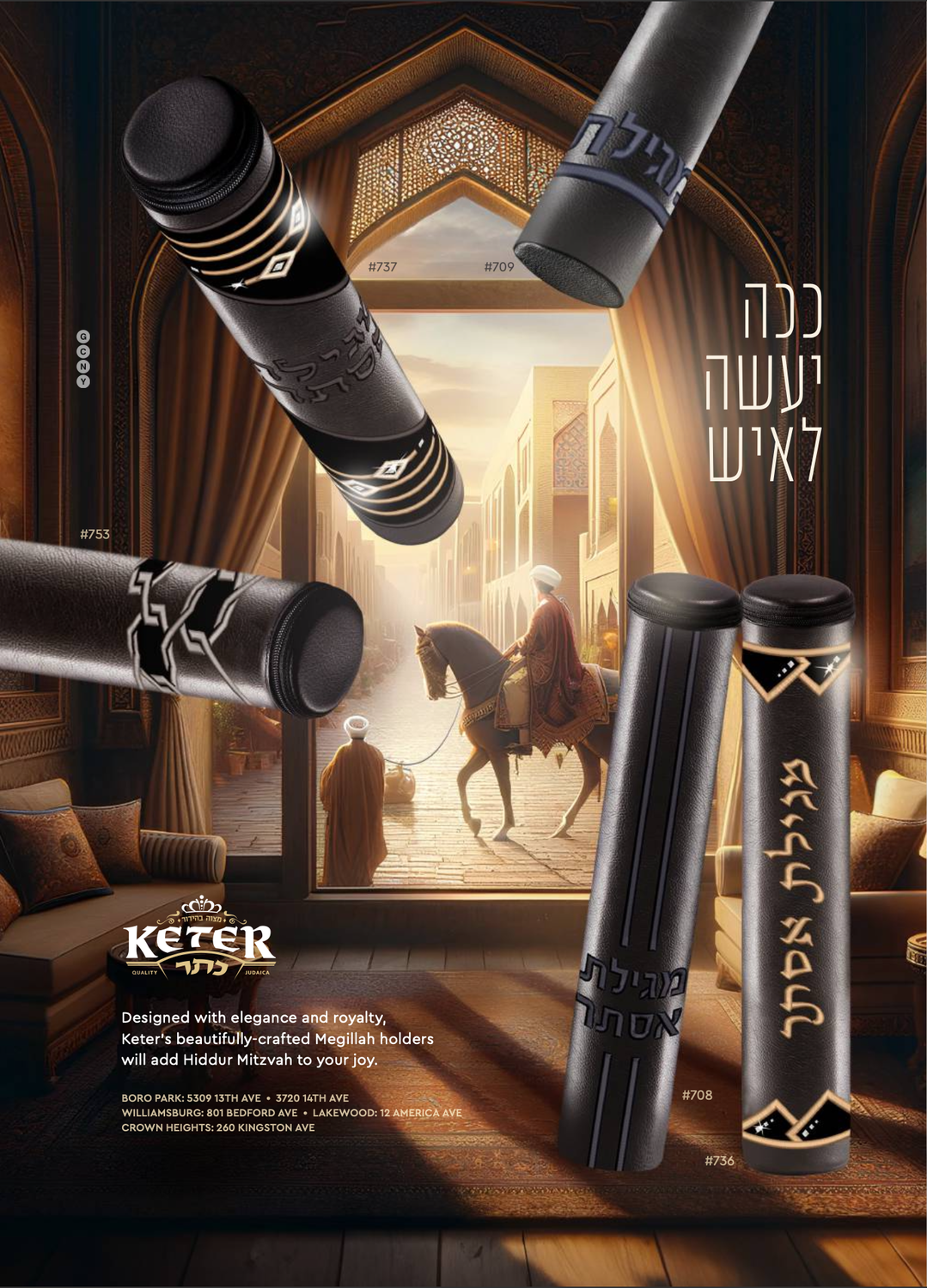 Screenshot 2024-03-21 at 1.44.35 PM.png