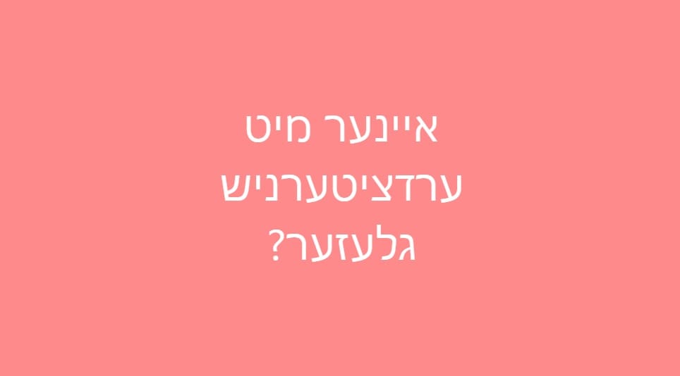 2024-04-05 at 10.37.31_ff336b52.jpg