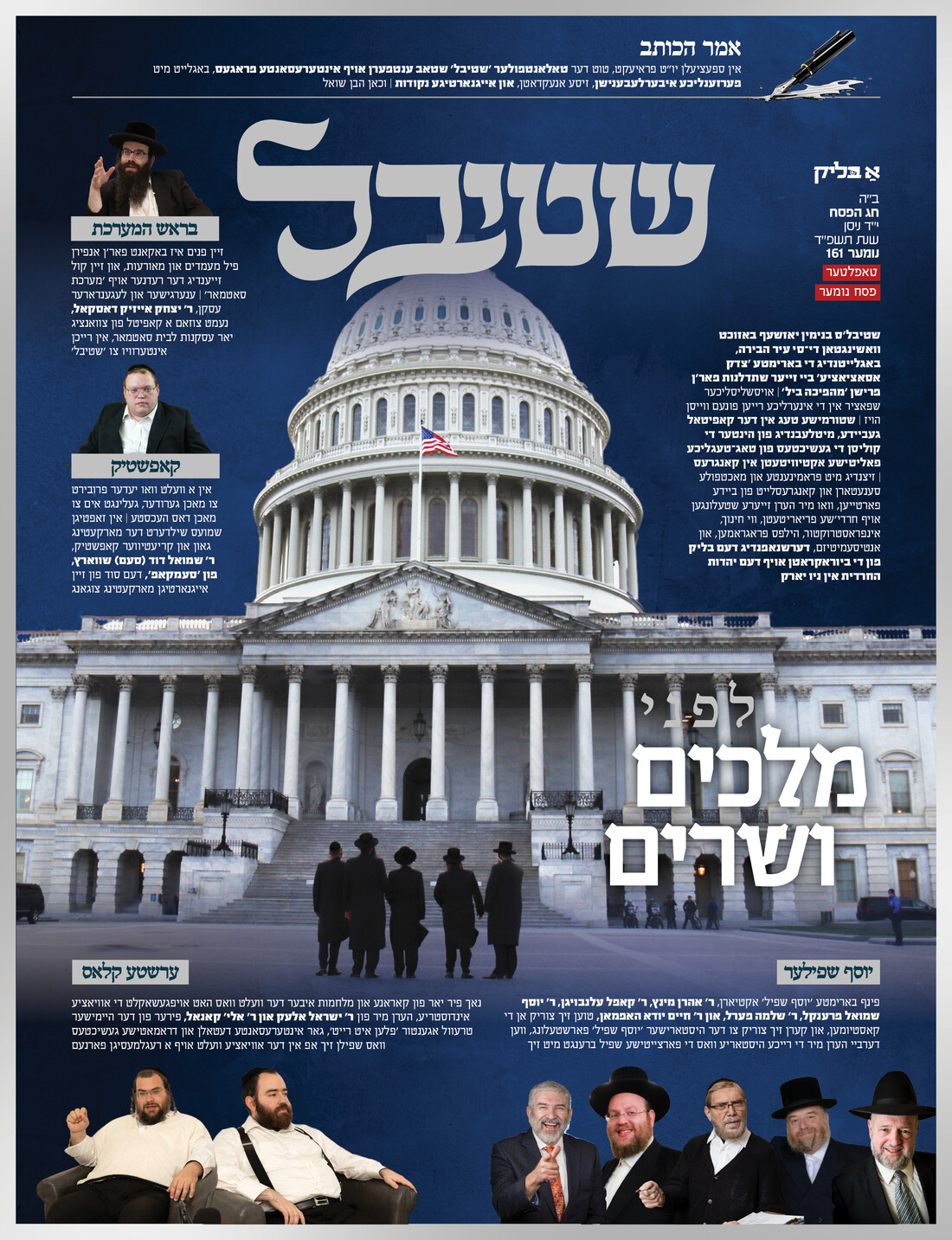 Image_20240416_120600_822 AM.jpeg