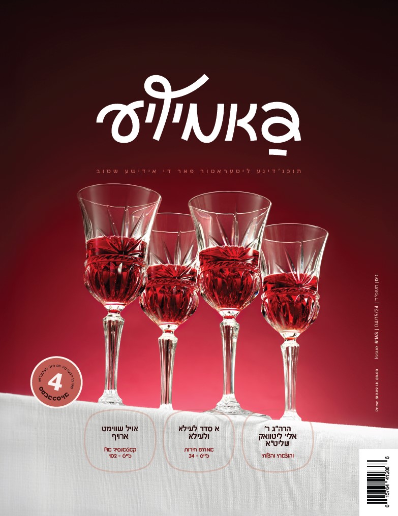 Screenshot 2024-04-16 165001.jpg