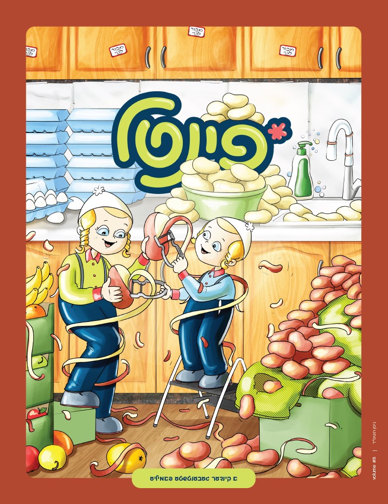 Screenshot 2024-04-16 165041.jpg