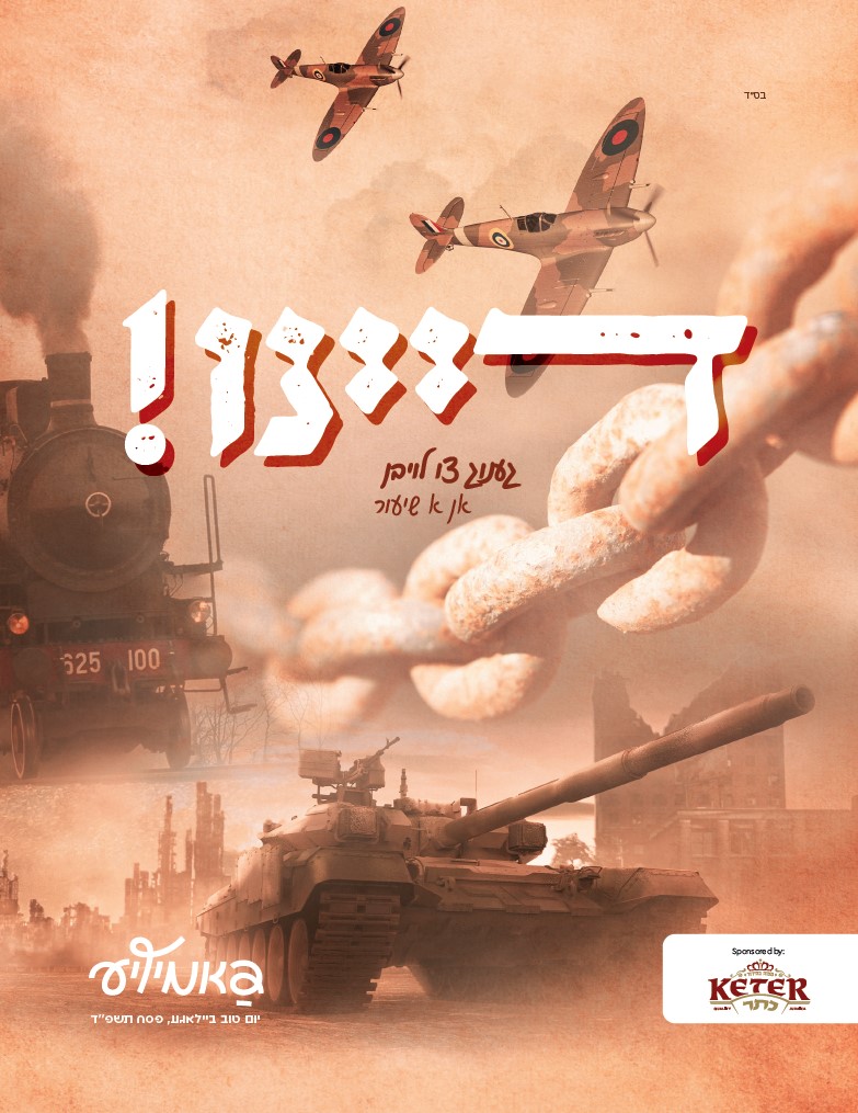 Screenshot 2024-04-16 165215.jpg