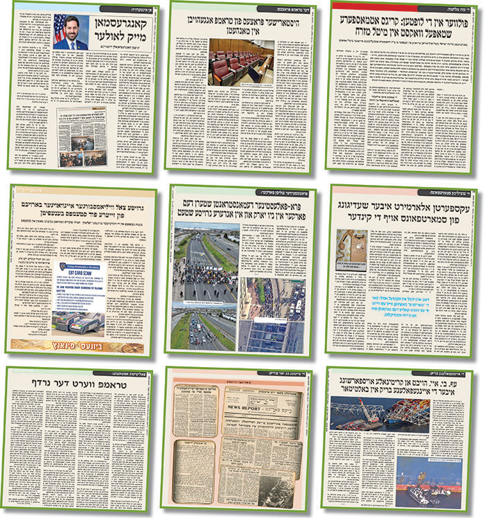 unnamed - 2024-04-17T093224.825.jpg