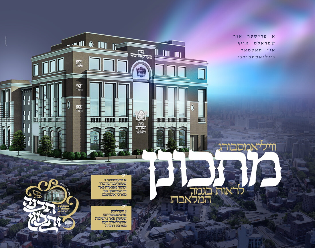 unnamed - 2024-04-17T165845.953.jpg