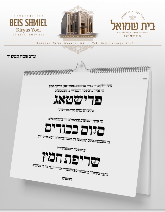 Screenshot 2024-04-18 140458.jpg