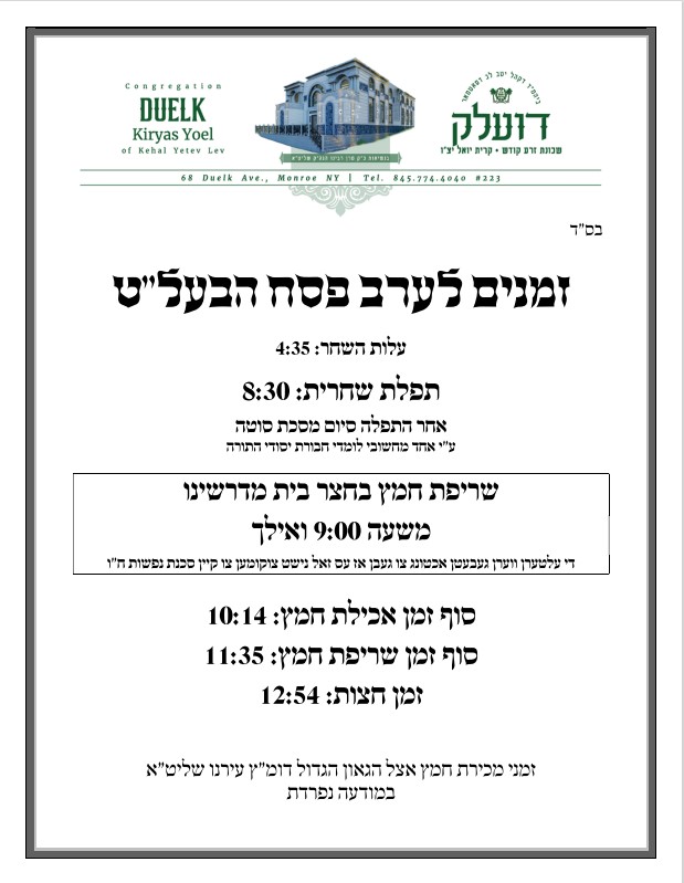 Screenshot 2024-04-18 140754.jpg