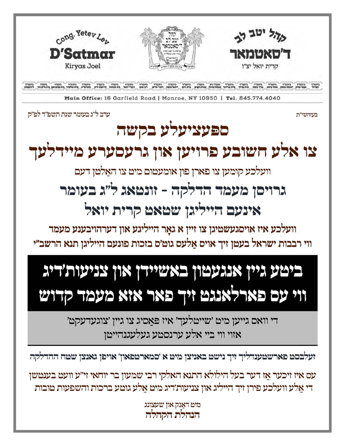 unnamed - 2024-05-22T134805.615.jpg