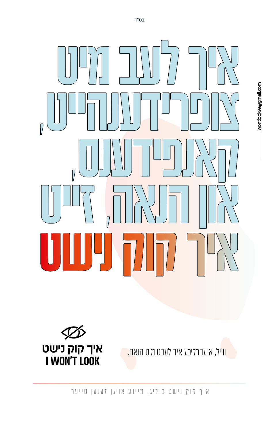 Screenshot 2024-06-27 133646.png