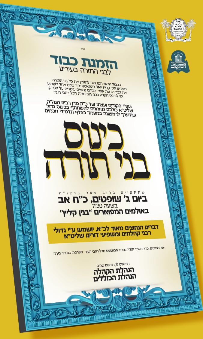 Screenshot 2023-08-14 142816.jpg