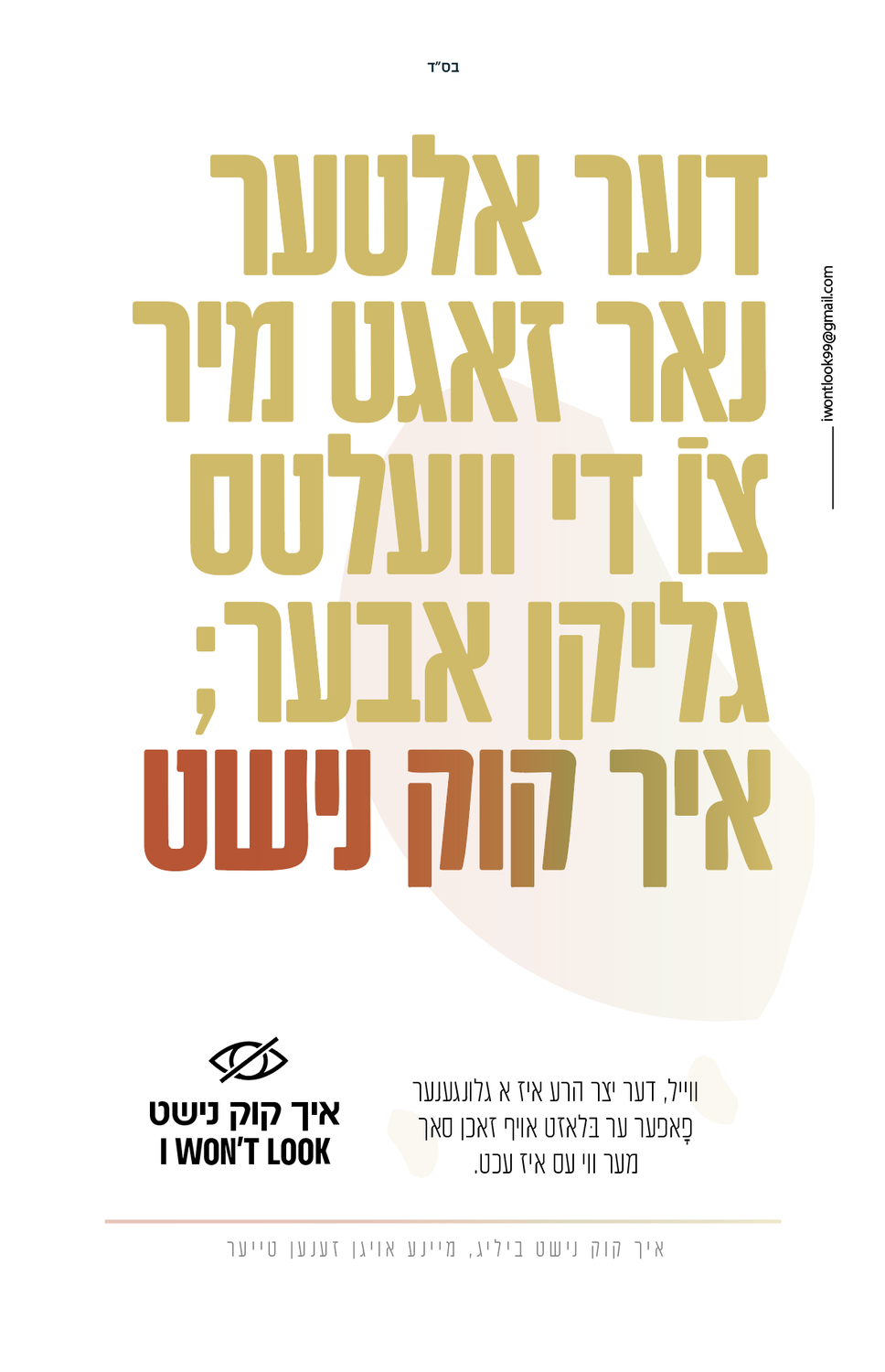 Screenshot 2024-07-01 135235.png