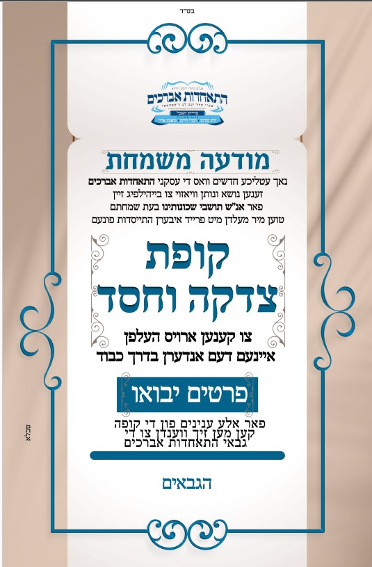 Screenshot 2024-07-05 155826.jpg