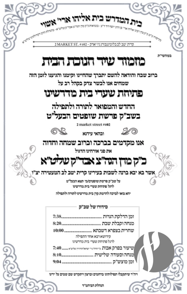 Screenshot 2023-08-16 105957 copy.jpg