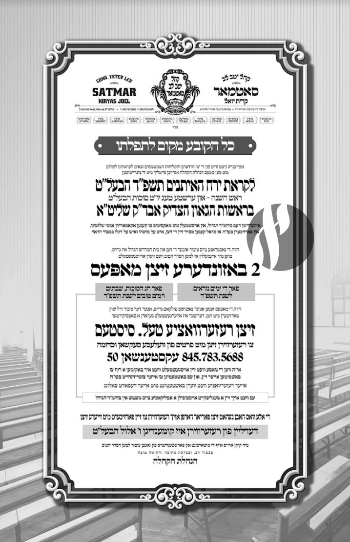 Screenshot 2023-08-16 110022 copy.jpg