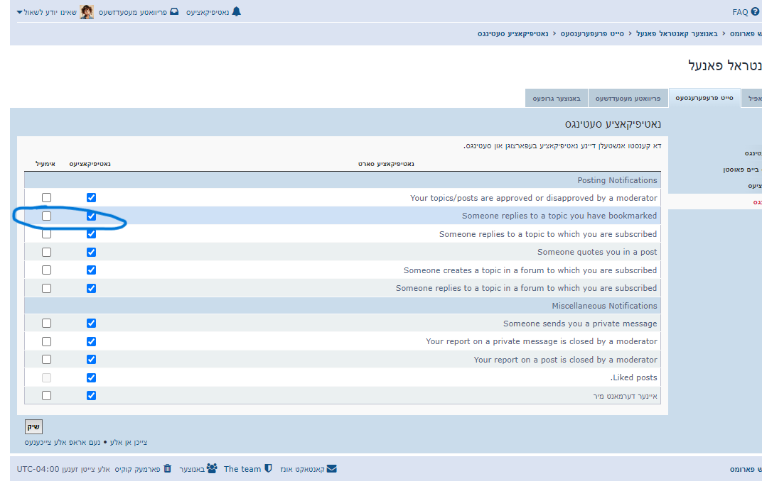 Screenshot (116).png