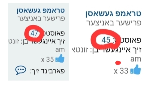 Screenshot_20240806_205510_WPS Office.jpg