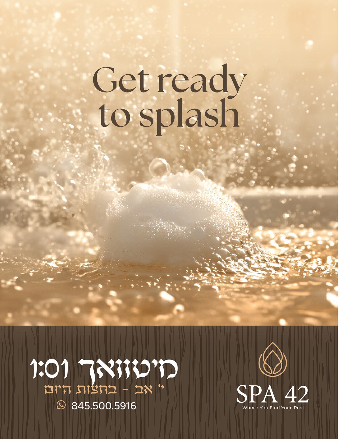 קחח.jpg