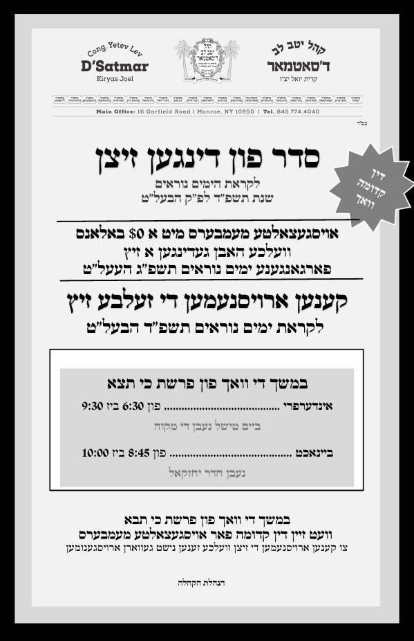 unnamed - 2023-08-21T141214.970.jpg