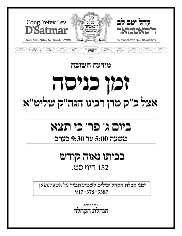 unnamed - 2023-08-22T120037.651.jpg