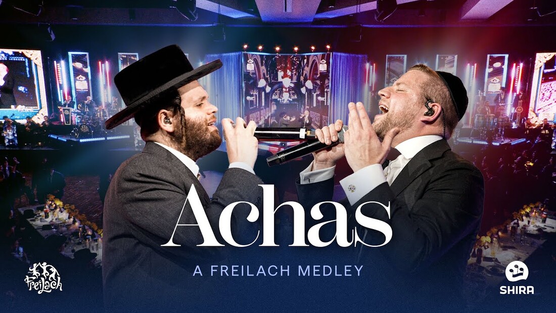 Mordechai Shapiro & Zanvil Weinberger - Achas Medley.jpg