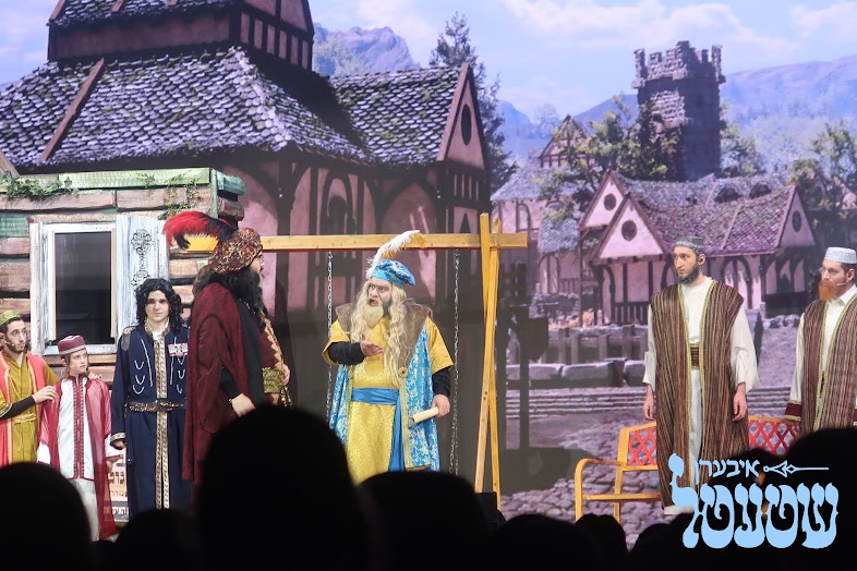 איבערן שטעטל8.jpg