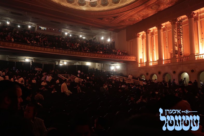 איבערן שטעטל19.jpg