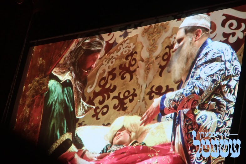 איבערן שטעטל15.jpg