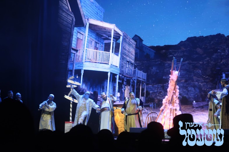 איבערן שטעטל27.jpg