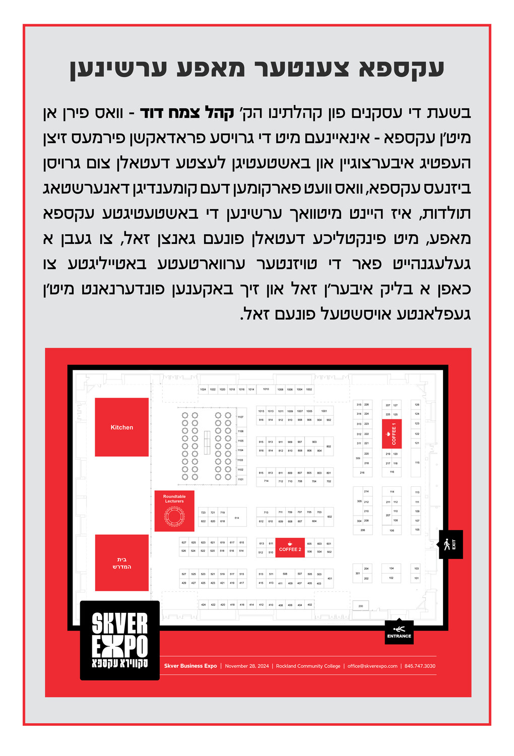 unnamed - 2024-11-22T015147.223.jpg