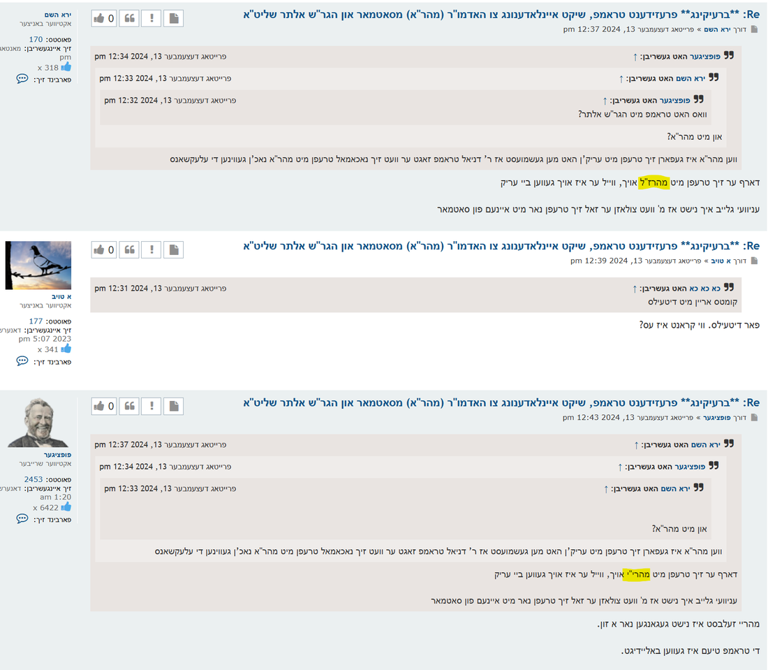 Screenshot 2024-12-13 140454.png