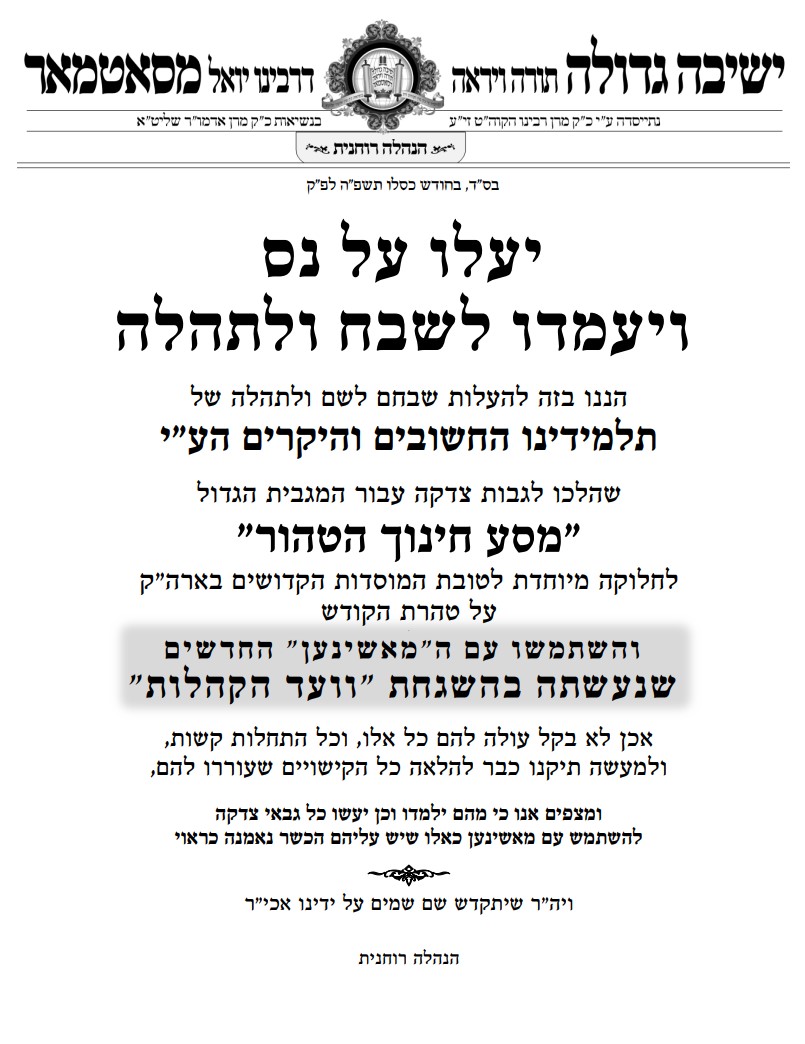 Screenshot 2024-12-23 161611.jpg