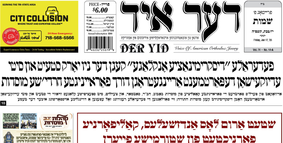 Screenshot 2025-01-15 111919.png