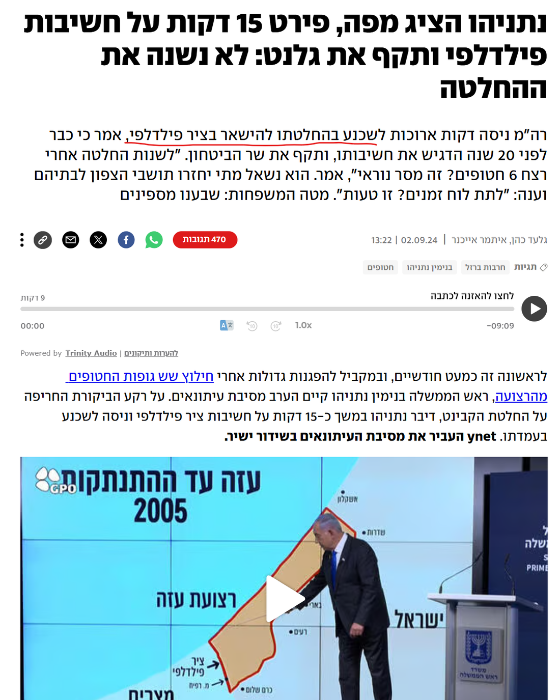 Screenshot 2025-01-15 183641.png