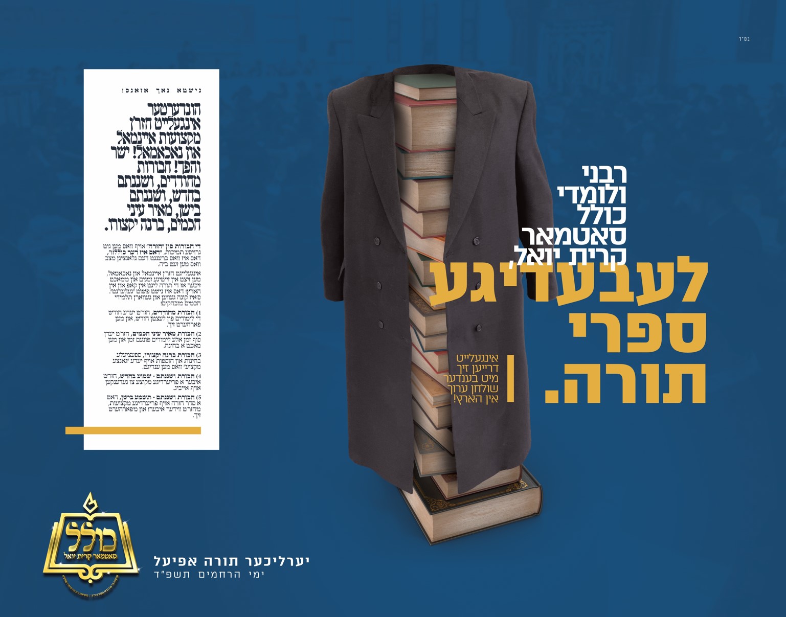 Screenshot 2023-08-31 190550.jpg