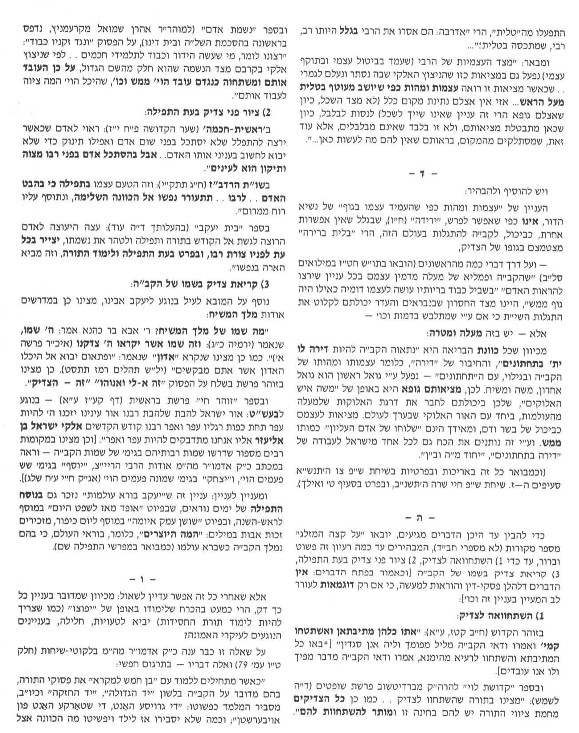 Screenshot 2025-02-17 103732.jpg