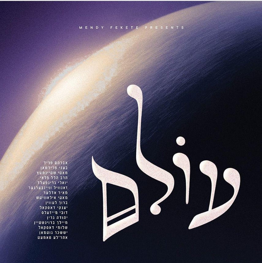 Screenshot 2025-02-17 135511.png