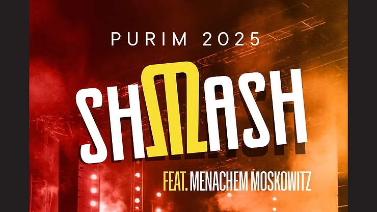 Shmiel Hersh Miller Ft. Menachem Moskowitz - Purim 2025 Shmash.png