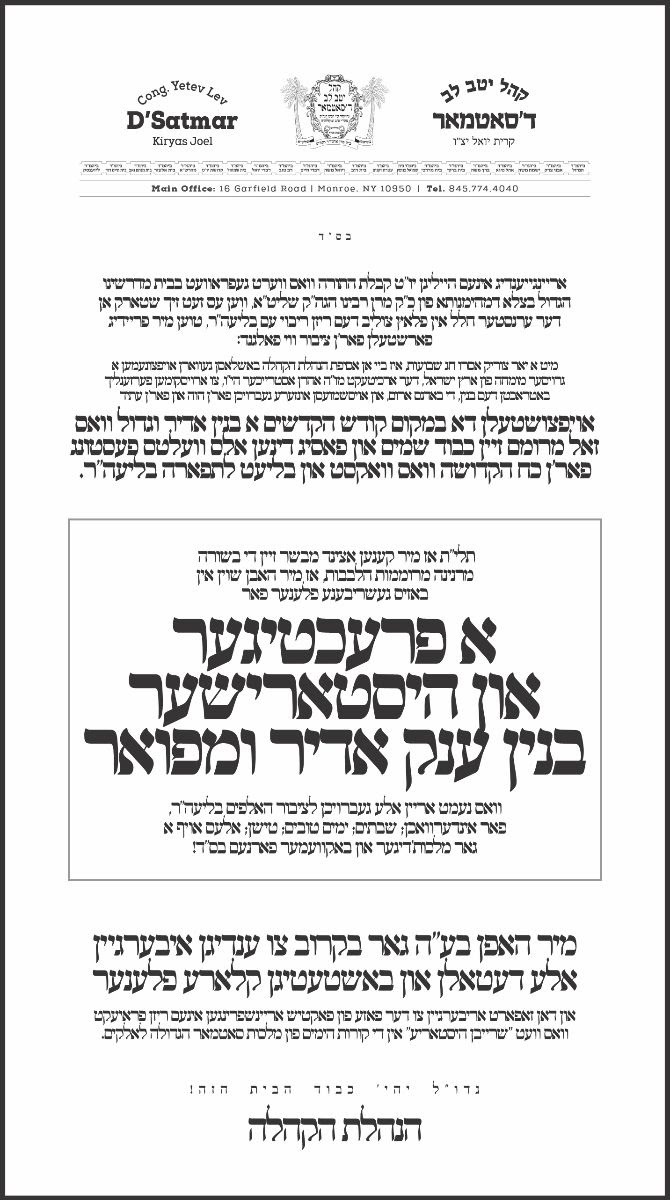 unnamed - 2025-04-29T145333.515.jpg