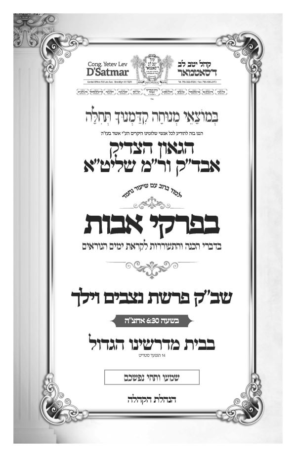 unnamed - 2023-09-07T152420.693.jpg