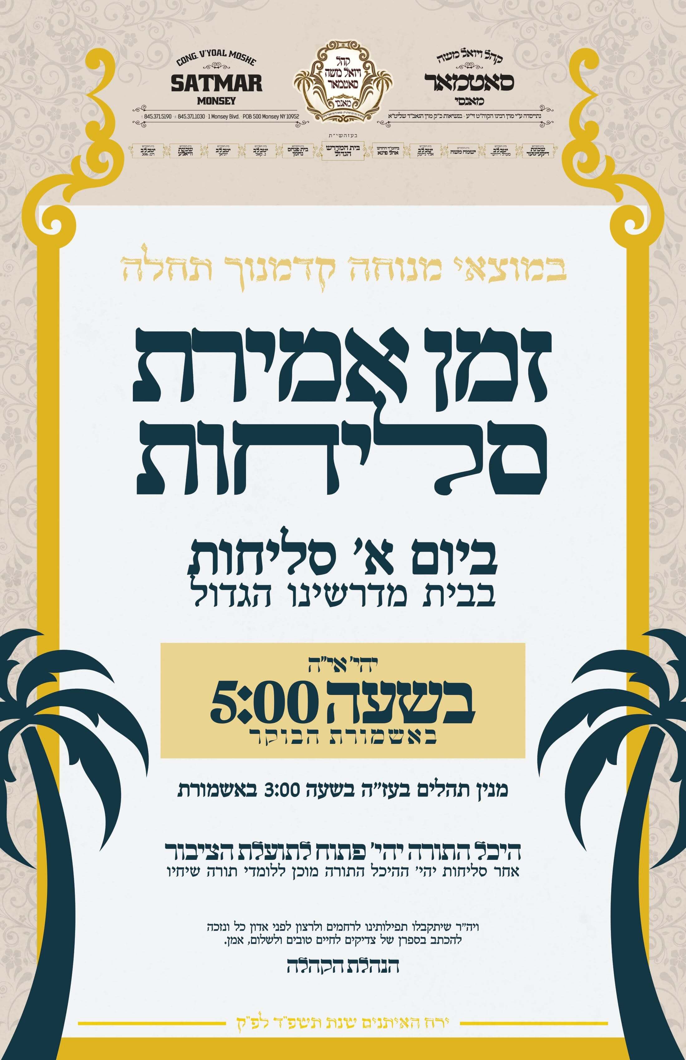 unnamed (4) (1) (1).jpg