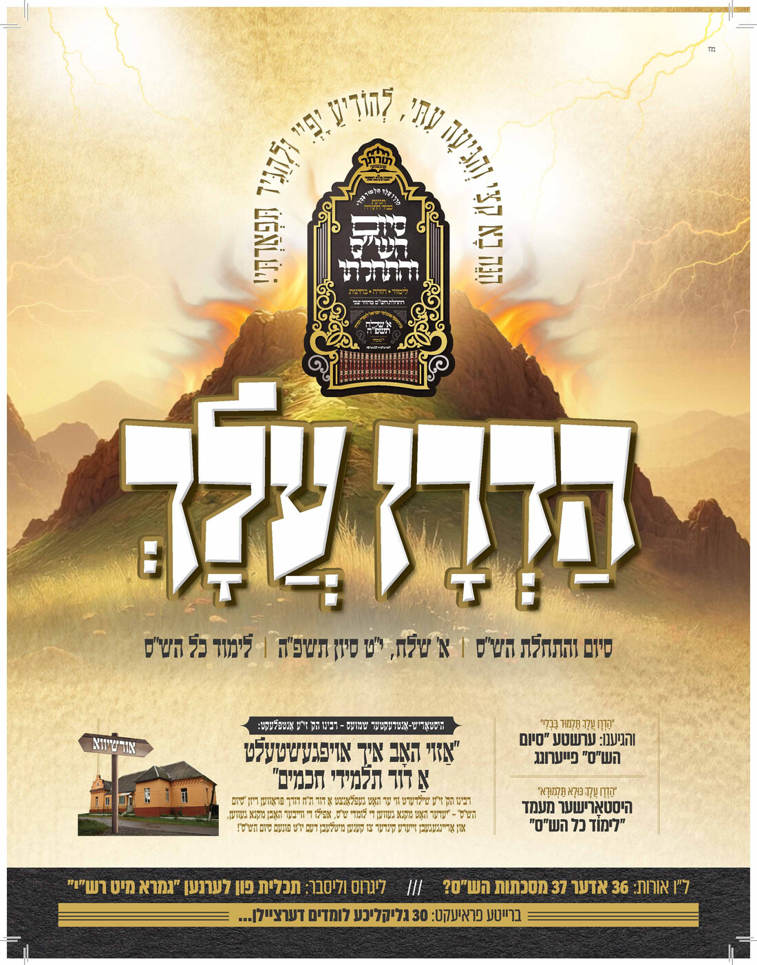 unnamed - 2025-05-30T132049.418.jpg